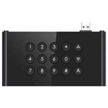 Hikvision Klávesnice pro Interkomy rady KD9403