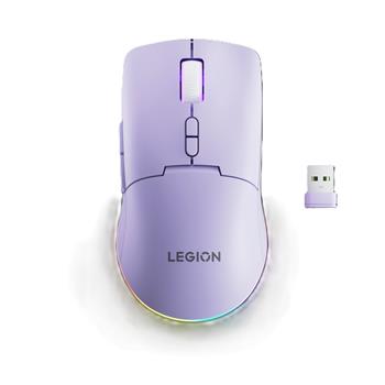 Lenovo Legion M220/Herní/Optická/Pro praváky/5 000 DPI/USB+BT/Fialová
