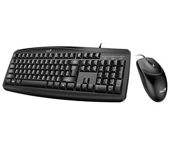 POŠKOZENÝ OBAL - GENIUS Smart KM-200/ Drátový set/ Copilot/ USB/ černá/ CZ+SK layout