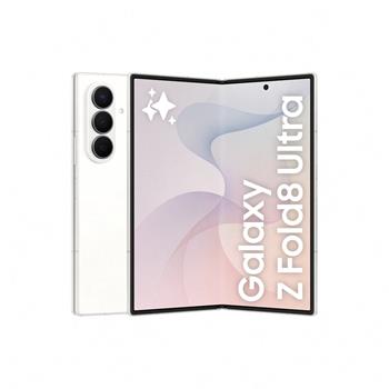 Samsung Galaxy Z Fold 8 Ultra/12GB/256GB/Cream