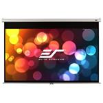 POŠKOZENÝ OBAL - ELITE SCREENS plátno roleta 84" (213,4 cm)/ 16:9/ 104,1 x 185,4 cm/ Gain 1,1/ case bílý