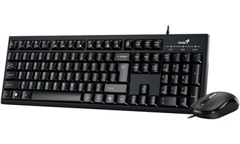 POŠKOZENÝ OBAL - GENIUS KM-100SE/ Drátový set/ Copilot/ USB/ černá/ CZ+SK layout