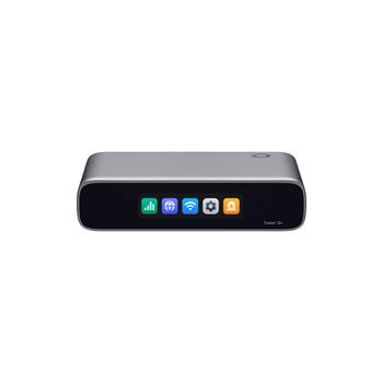 TP-Link Fusion G+ VPN, 1x 2,5GWAN, 4x GWAN/Lan, kontroler, Omáda SDN
