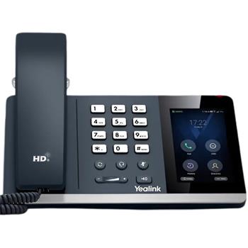 Yealink T64LTE, 4G IP telefon